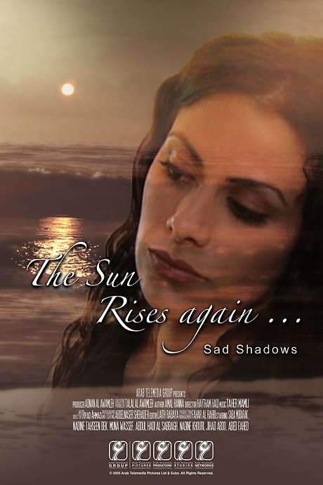 The Sun Rises Again